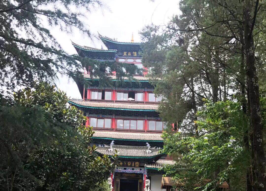 萬(wàn)古樓